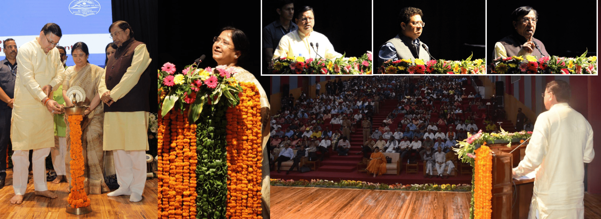 Doon University