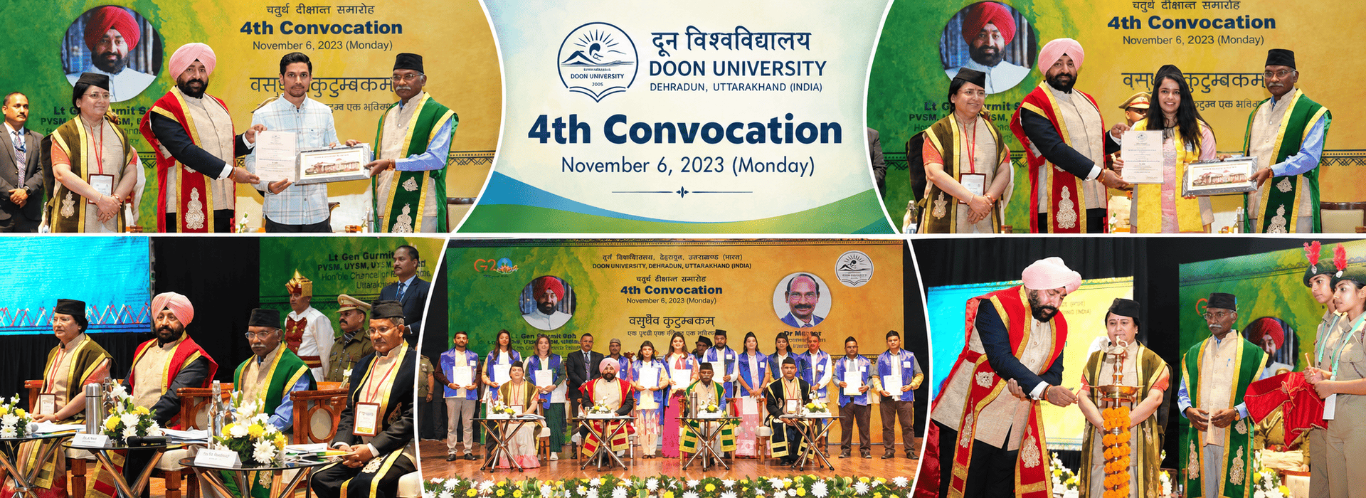 Doon University