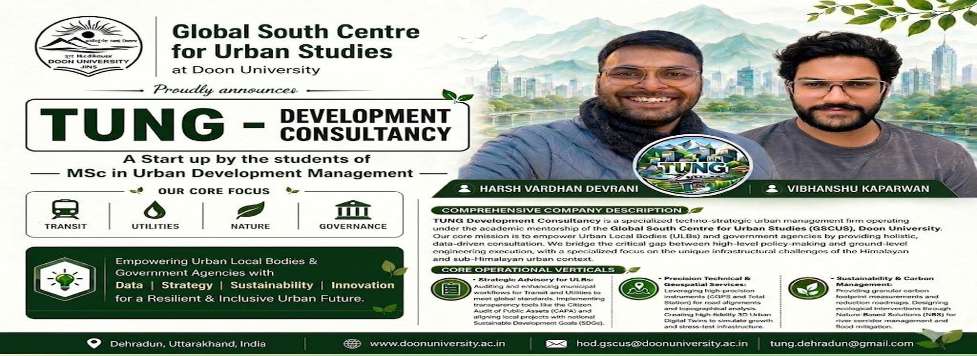 Doon University